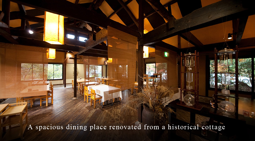 A spacious dining place renovated from a historical cottage