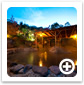 Outdoor hot spring1