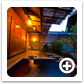 Family private hot spring4