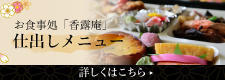 Photo Gallery