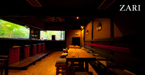 画廊 “ZARI”